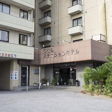 Hikone Station Hotel Dış mekan fotoğraf
