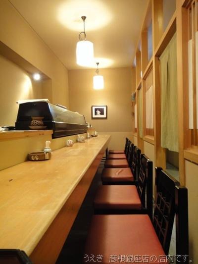 Hikone Station Hotel Dış mekan fotoğraf