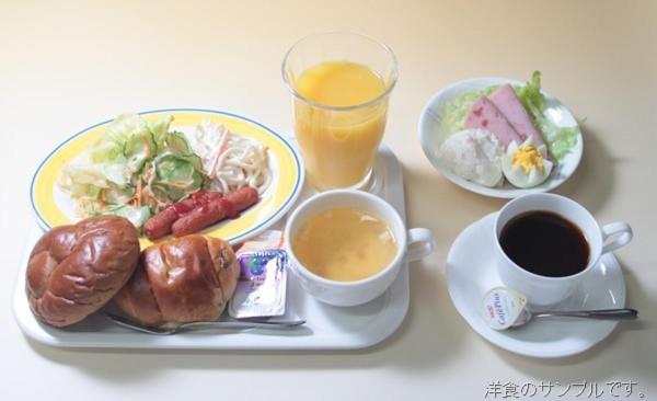 Hikone Station Hotel Dış mekan fotoğraf