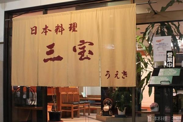 Hikone Station Hotel Dış mekan fotoğraf