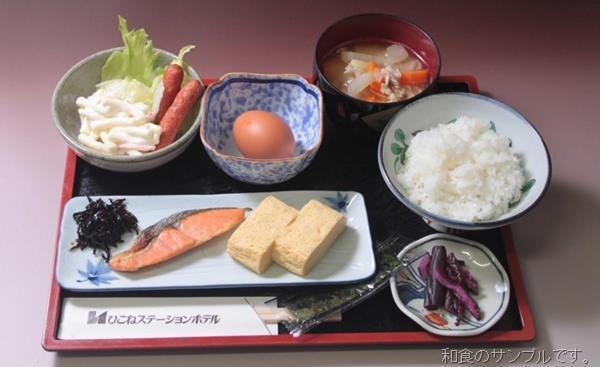 Hikone Station Hotel Dış mekan fotoğraf