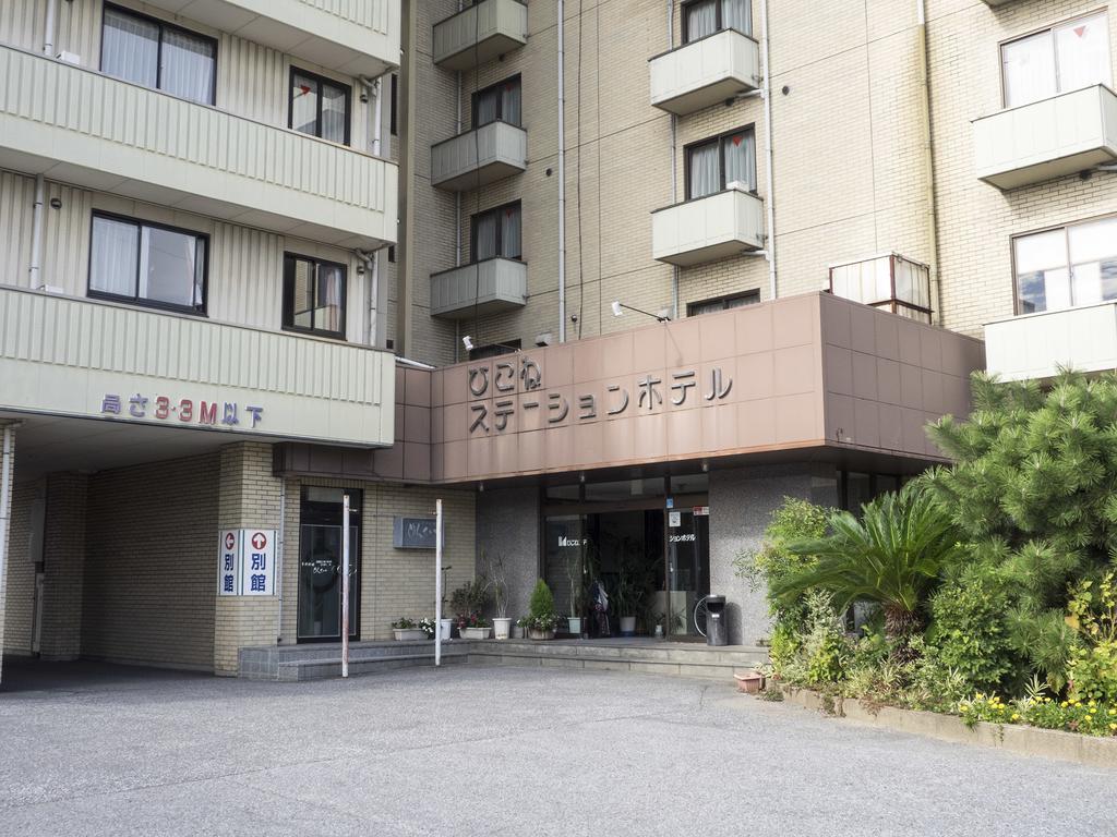 Hikone Station Hotel Dış mekan fotoğraf